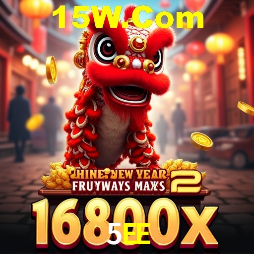 PIX Instantâneo 5EE