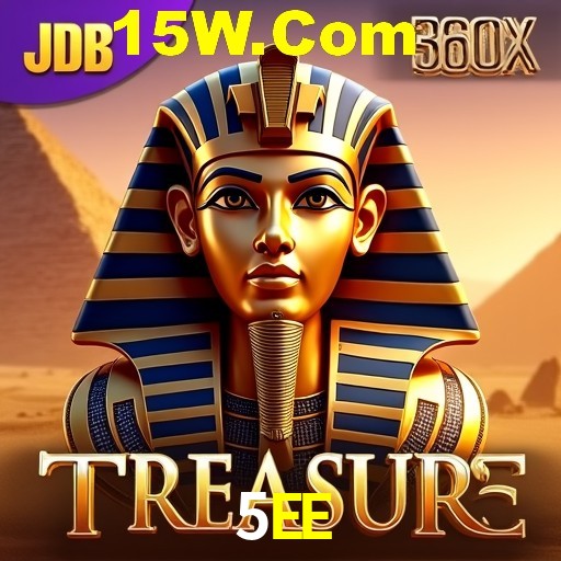Exclusive Offers 5EE