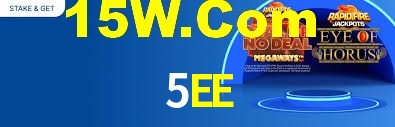 Programa VIP 5EE